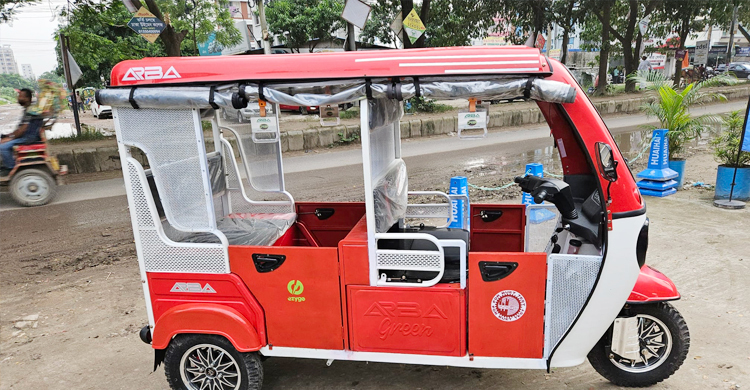 পরিবেশবান্ধব পরিবহন সংযোজন ‘আরবা’ ই-রিকশা